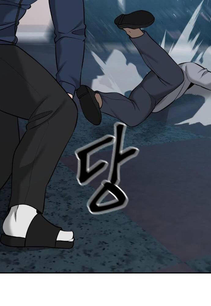 Giang Hồ Thực Thi Công Lý Chap 24 - Next Chap 25