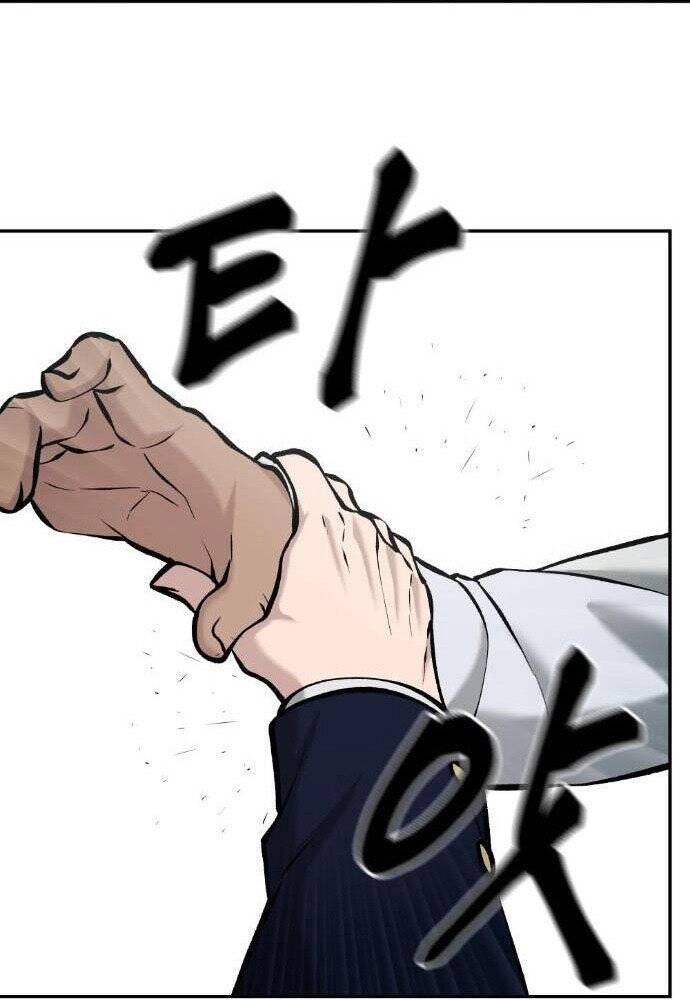 Giang Hồ Thực Thi Công Lý Chap 25 - Next Chap 26