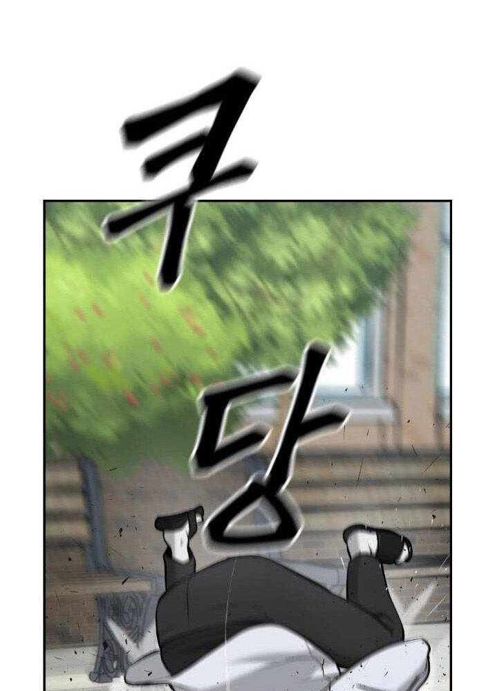 Giang Hồ Thực Thi Công Lý Chap 25 - Next Chap 26