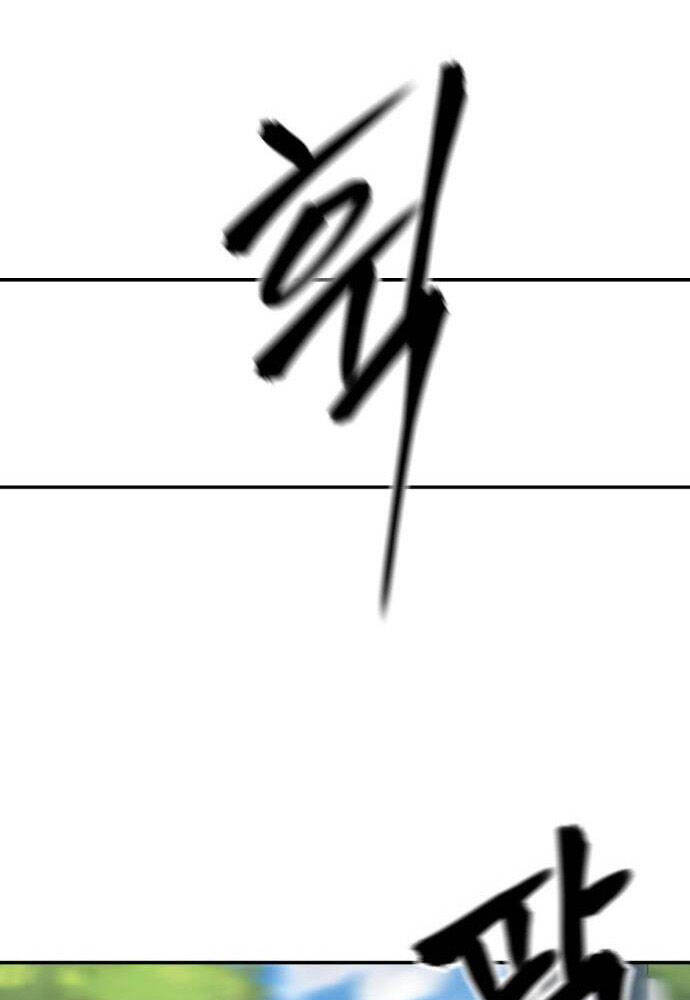Giang Hồ Thực Thi Công Lý Chap 25 - Next Chap 26
