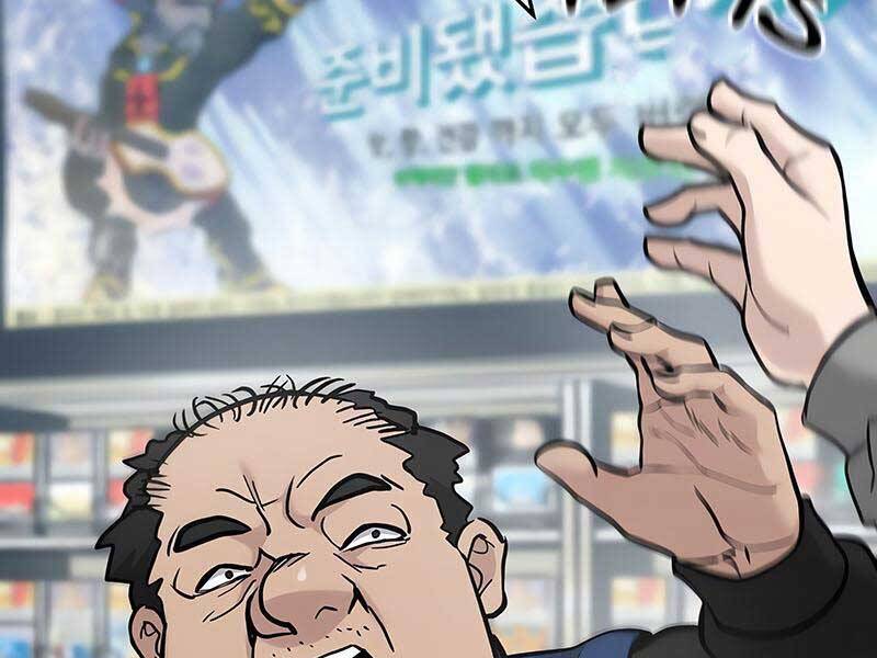 Giang Hồ Thực Thi Công Lý Chap 26 - Next Chap 27
