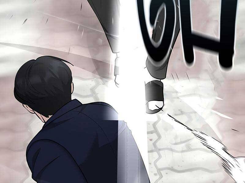 Giang Hồ Thực Thi Công Lý Chap 26 - Next Chap 27