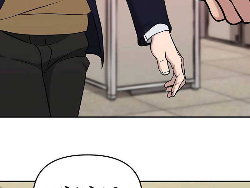 Giang Hồ Thực Thi Công Lý Chap 295 - Next Chap 296