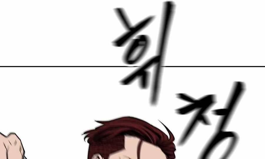 Giang Hồ Thực Thi Công Lý Chap 3 - Next Chap 4