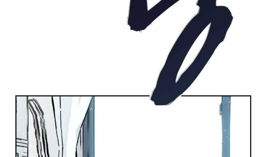 Giang Hồ Thực Thi Công Lý Chap 3 - Next Chap 4
