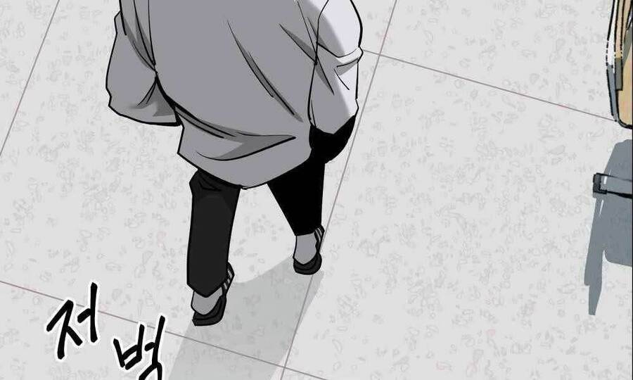 Giang Hồ Thực Thi Công Lý Chap 3 - Next Chap 4