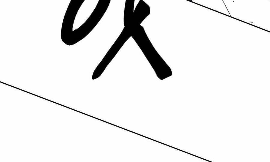 Giang Hồ Thực Thi Công Lý Chap 3 - Next Chap 4