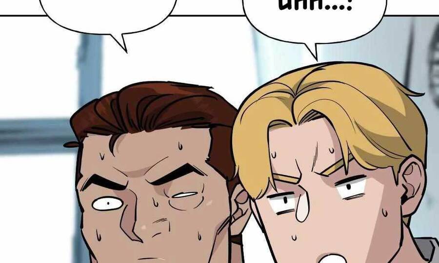 Giang Hồ Thực Thi Công Lý Chap 3 - Next Chap 4