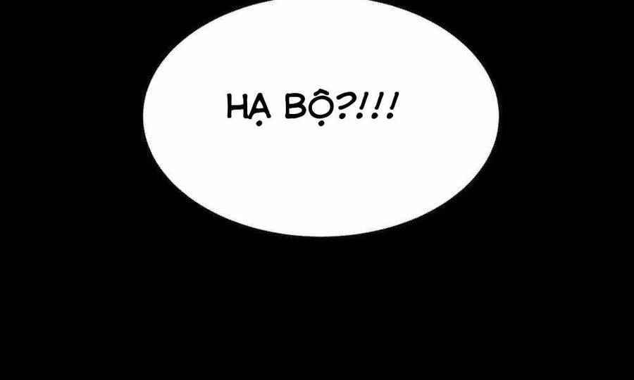 Giang Hồ Thực Thi Công Lý Chap 3 - Next Chap 4