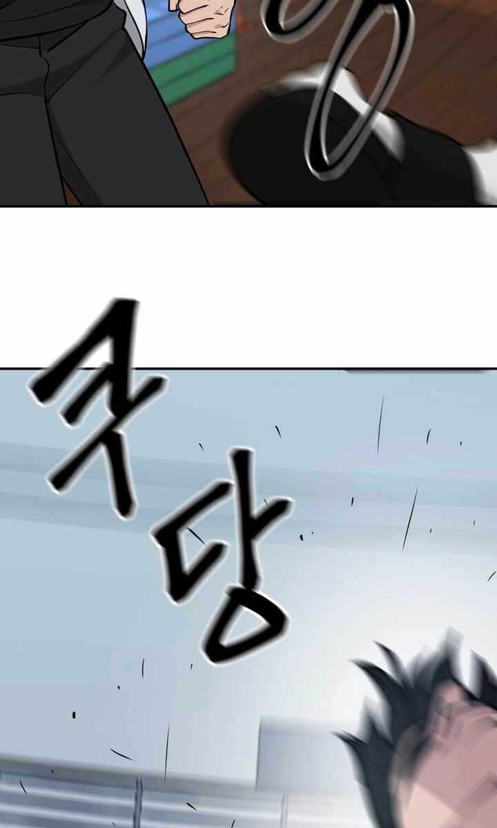 Giang Hồ Thực Thi Công Lý Chap 335 - Next Chap 336