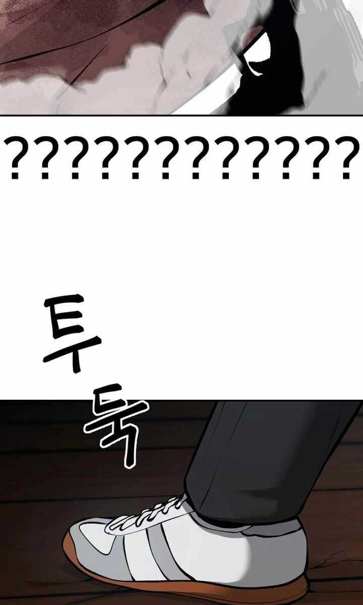 Giang Hồ Thực Thi Công Lý Chap 335 - Next Chap 336