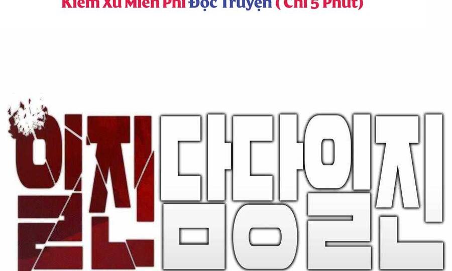 Giang Hồ Thực Thi Công Lý Chap 4 - Next Chap 5