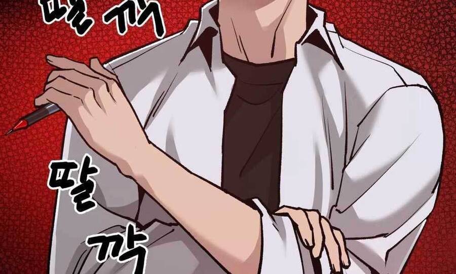 Giang Hồ Thực Thi Công Lý Chap 4 - Next Chap 5