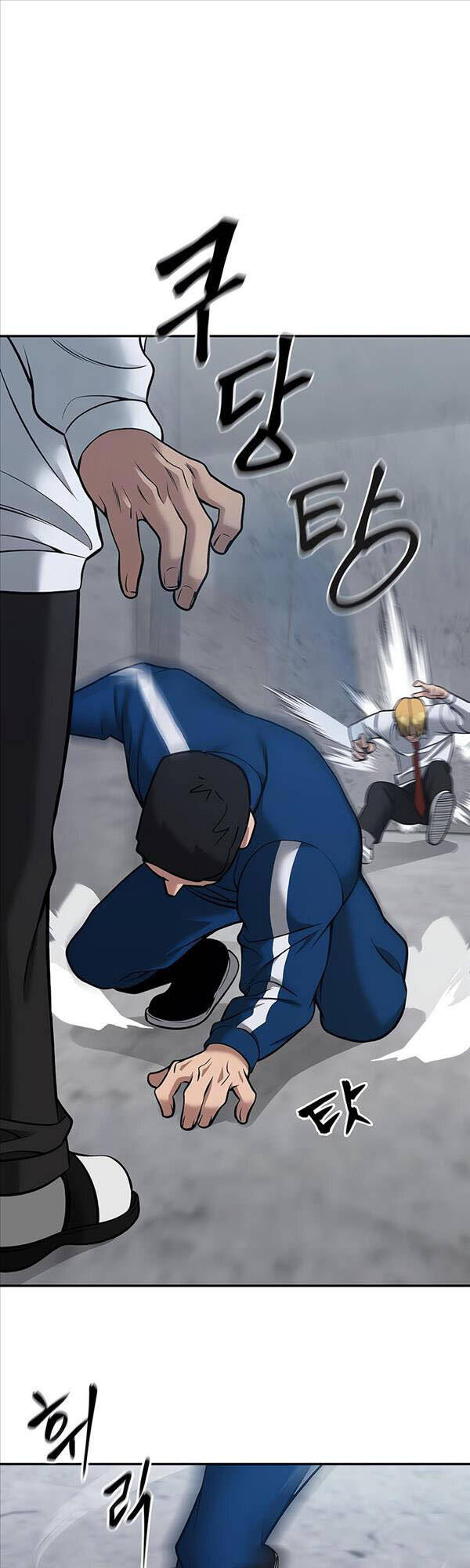 Giang Hồ Thực Thi Công Lý Chap 43 - Next Chap 44