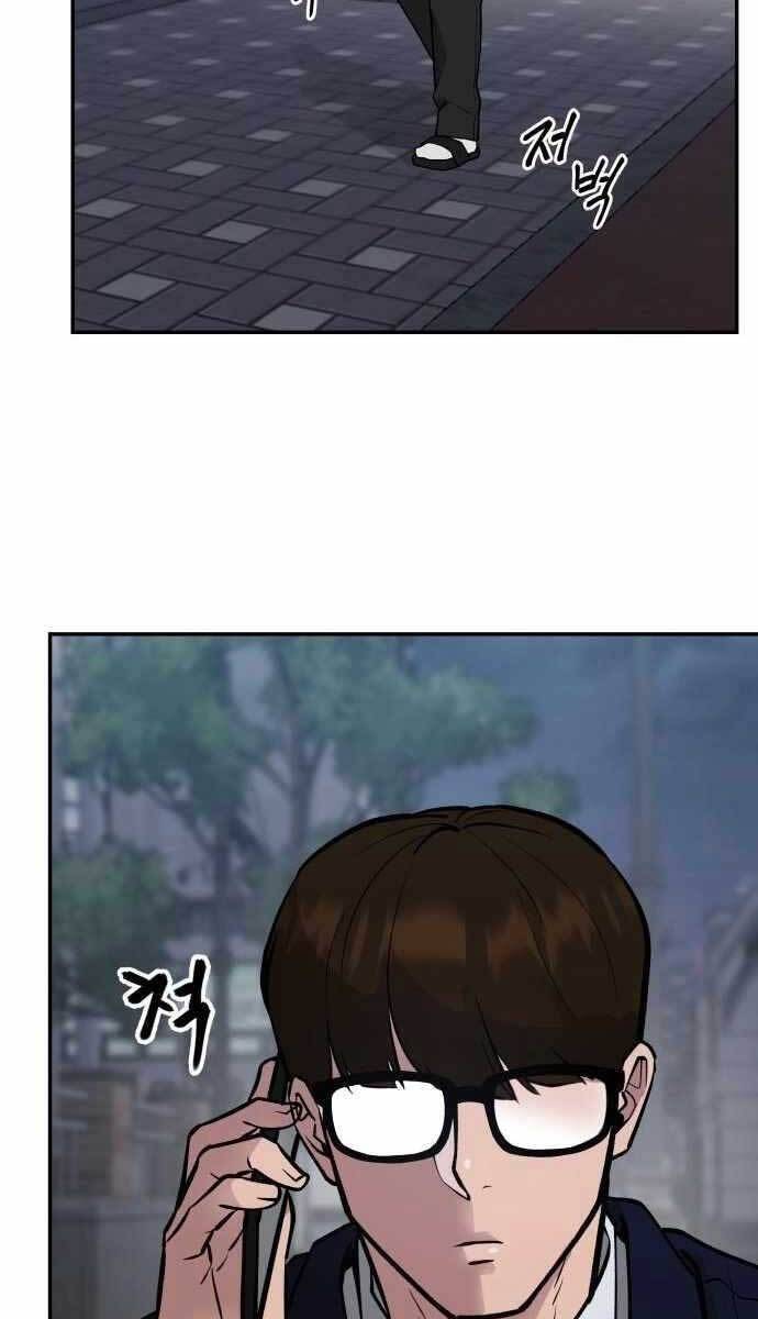 Giang Hồ Thực Thi Công Lý Chap 47 - Next Chap 48