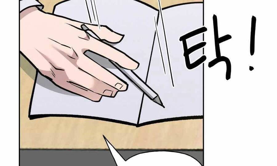 Giang Hồ Thực Thi Công Lý Chap 5 - Next Chap 6