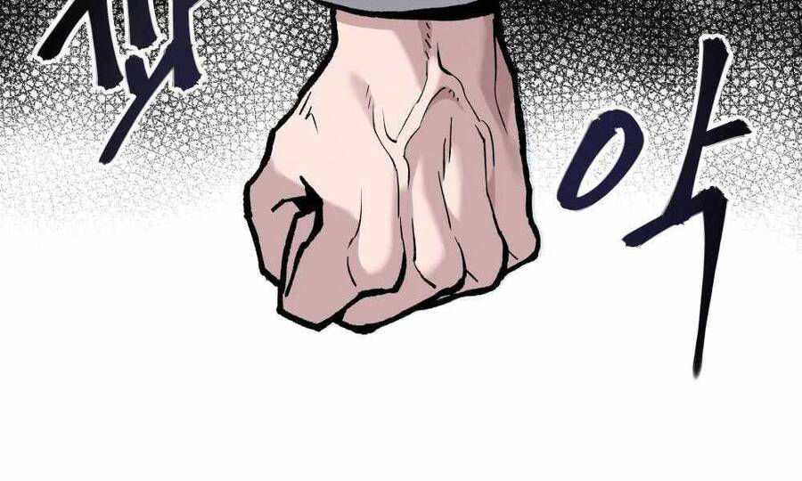 Giang Hồ Thực Thi Công Lý Chap 6 - Next Chap 7
