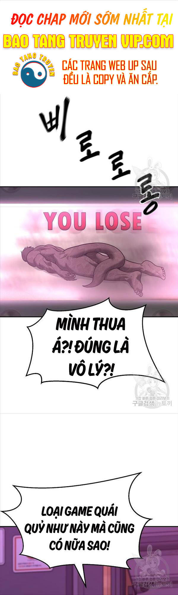 Giang Hồ Thực Thi Công Lý Chap 62 - Next Chap 63