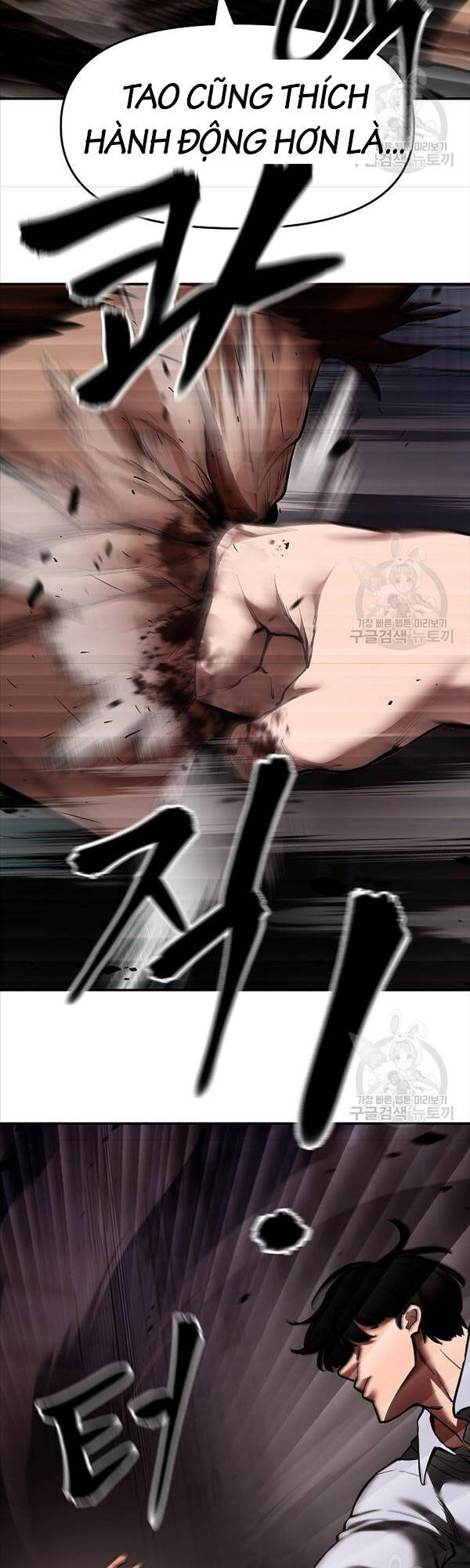 Giang Hồ Thực Thi Công Lý Chap 62 - Next Chap 63