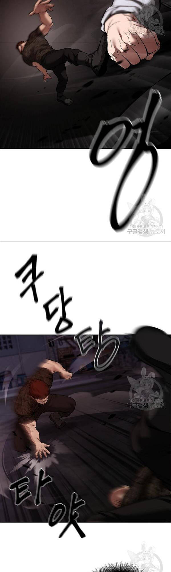 Giang Hồ Thực Thi Công Lý Chap 62 - Next Chap 63
