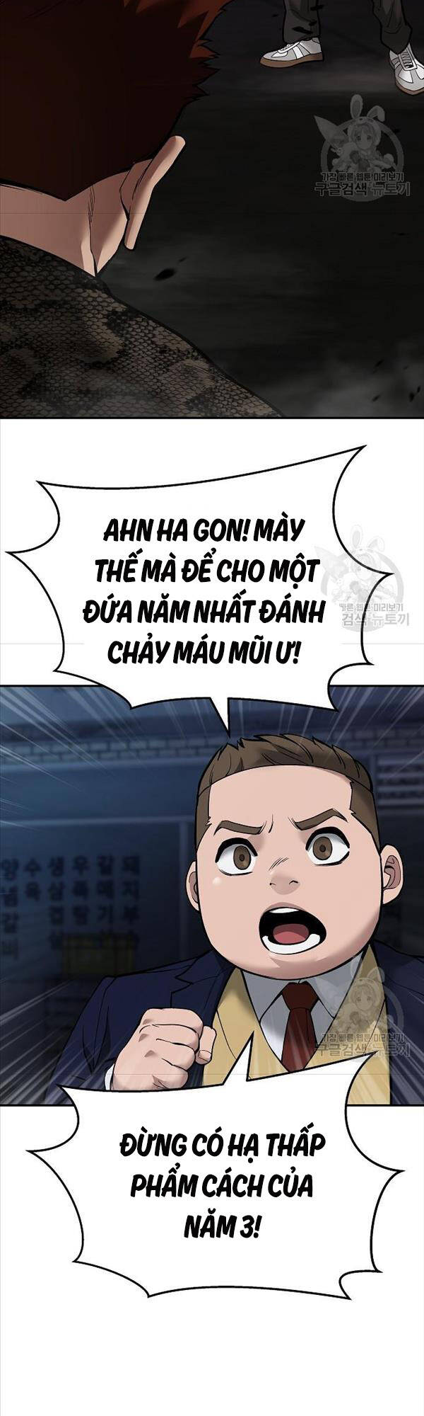 Giang Hồ Thực Thi Công Lý Chap 62 - Next Chap 63