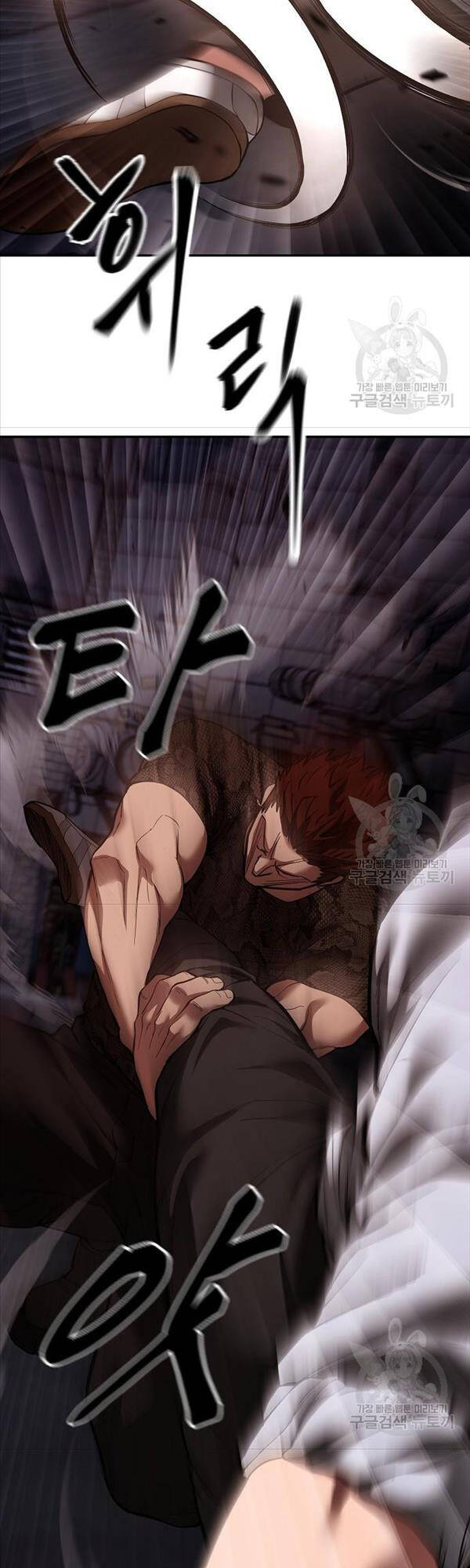Giang Hồ Thực Thi Công Lý Chap 62 - Next Chap 63