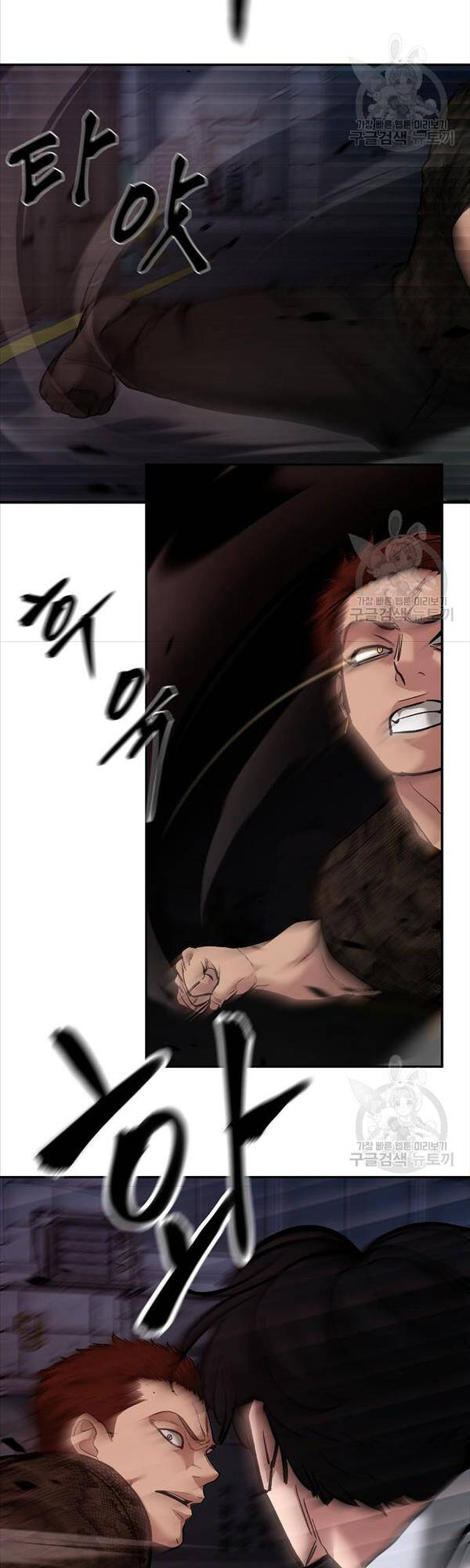 Giang Hồ Thực Thi Công Lý Chap 62 - Next Chap 63