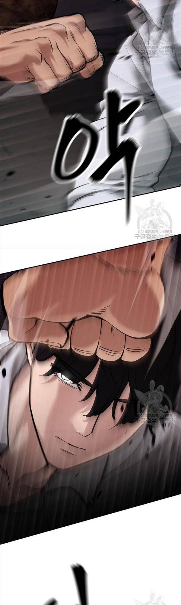 Giang Hồ Thực Thi Công Lý Chap 62 - Next Chap 63