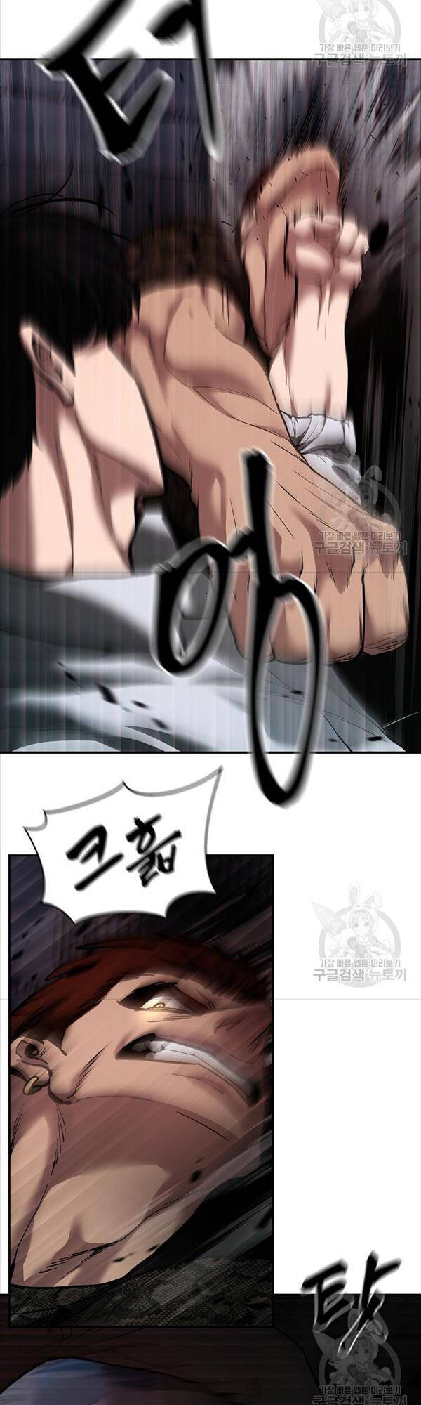 Giang Hồ Thực Thi Công Lý Chap 62 - Next Chap 63
