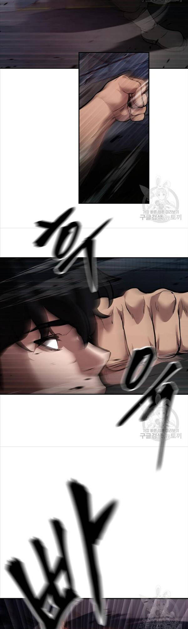 Giang Hồ Thực Thi Công Lý Chap 62 - Next Chap 63
