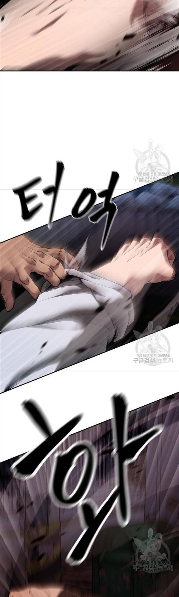 Giang Hồ Thực Thi Công Lý Chap 62 - Next Chap 63
