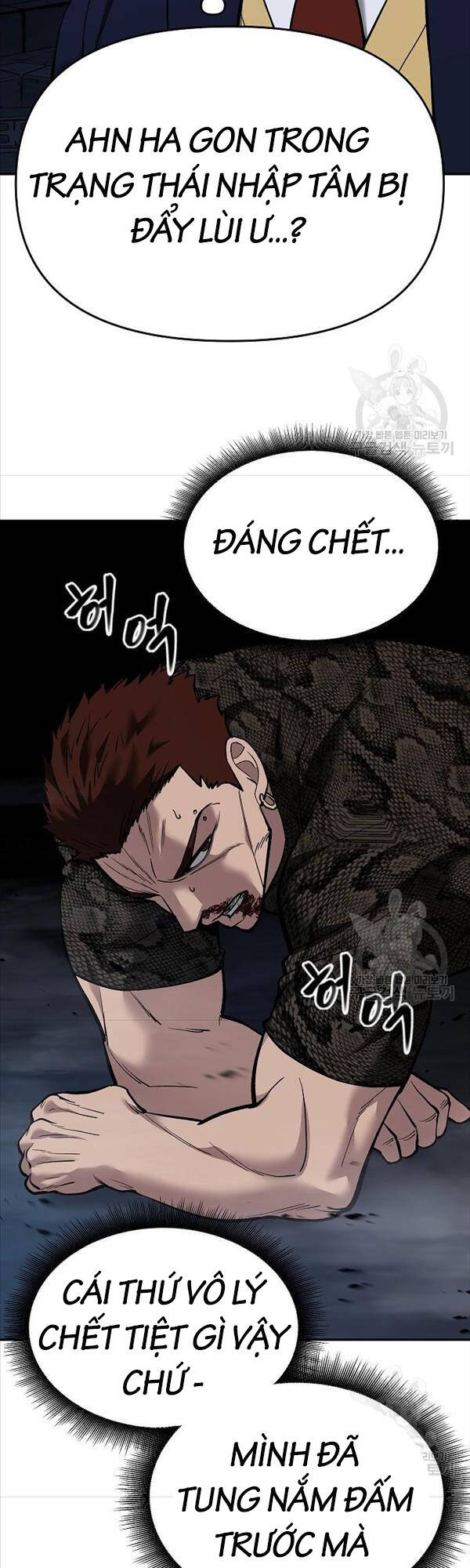 Giang Hồ Thực Thi Công Lý Chap 62 - Next Chap 63