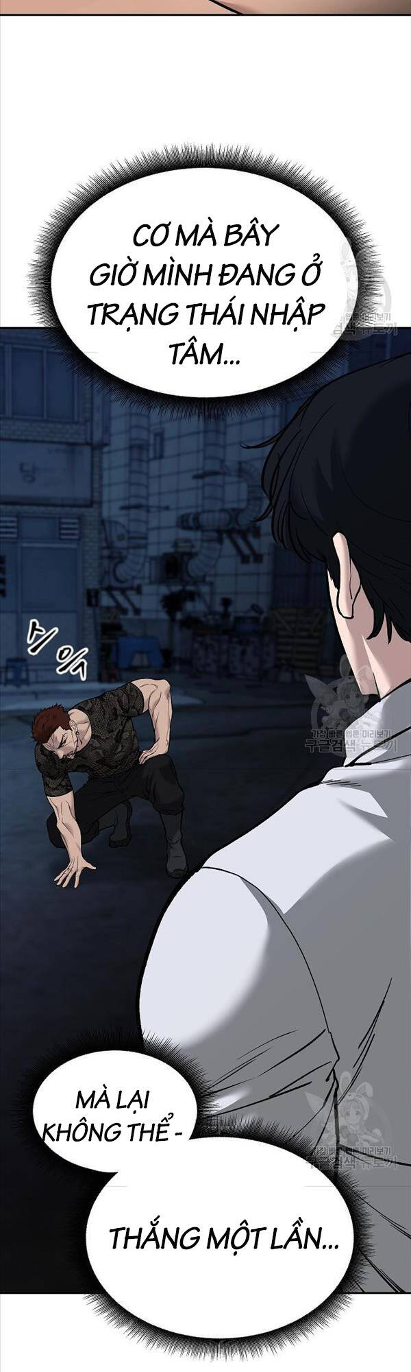 Giang Hồ Thực Thi Công Lý Chap 62 - Next Chap 63