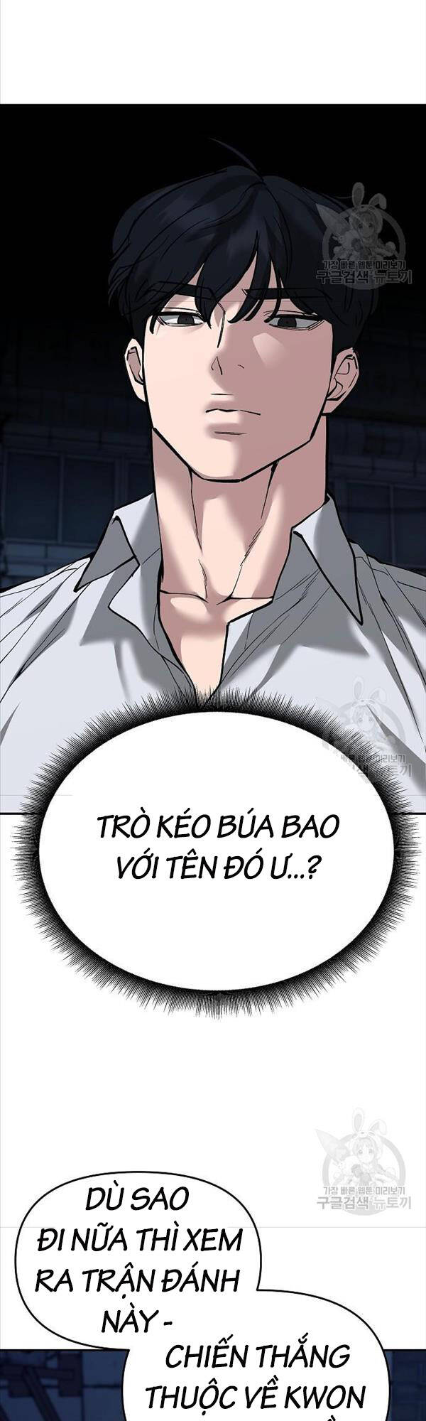 Giang Hồ Thực Thi Công Lý Chap 62 - Next Chap 63