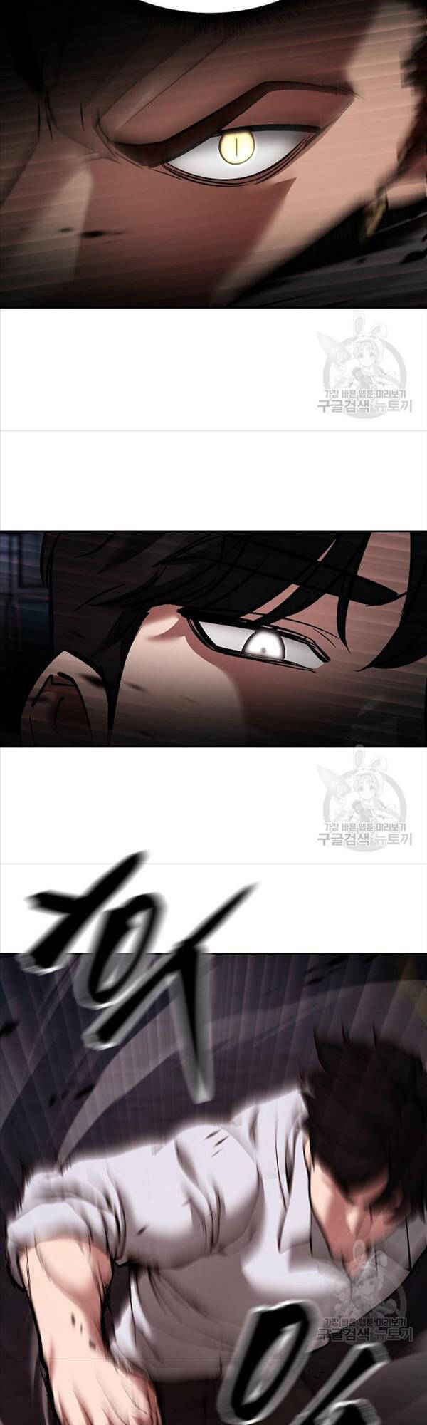 Giang Hồ Thực Thi Công Lý Chap 62 - Next Chap 63