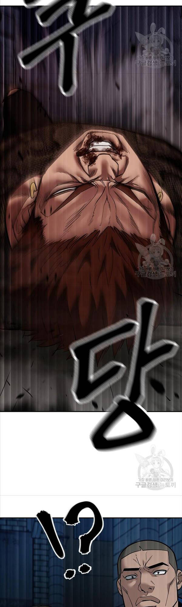 Giang Hồ Thực Thi Công Lý Chap 62 - Next Chap 63