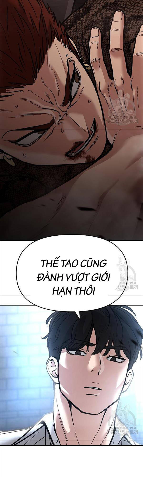 Giang Hồ Thực Thi Công Lý Chap 62 - Next Chap 63