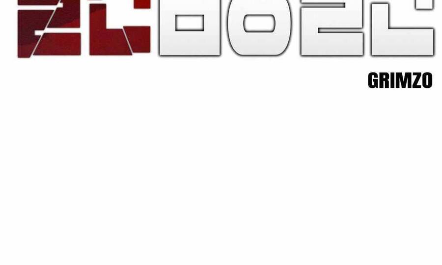 Giang Hồ Thực Thi Công Lý Chap 7 - Next Chap 8