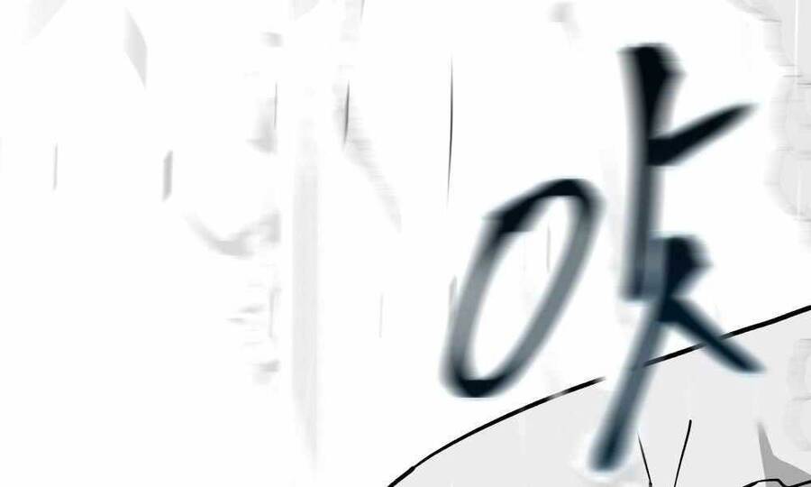 Giang Hồ Thực Thi Công Lý Chap 7 - Next Chap 8