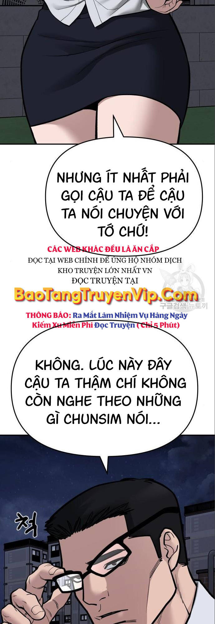 Giang Hồ Thực Thi Công Lý Chap 73 - Next Chap 74