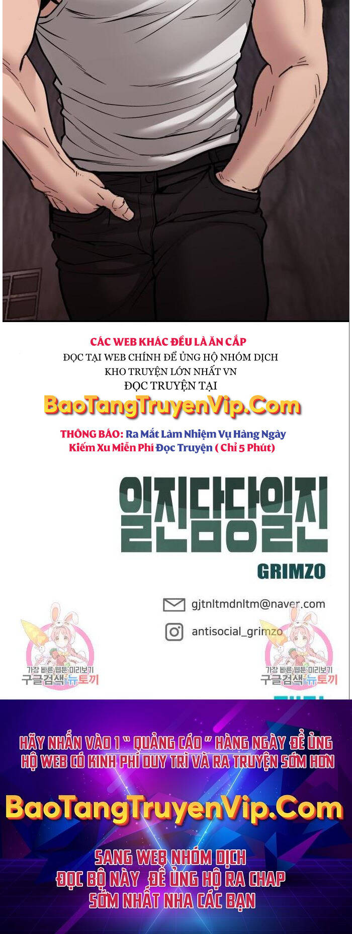 Giang Hồ Thực Thi Công Lý Chap 73 - Next Chap 74