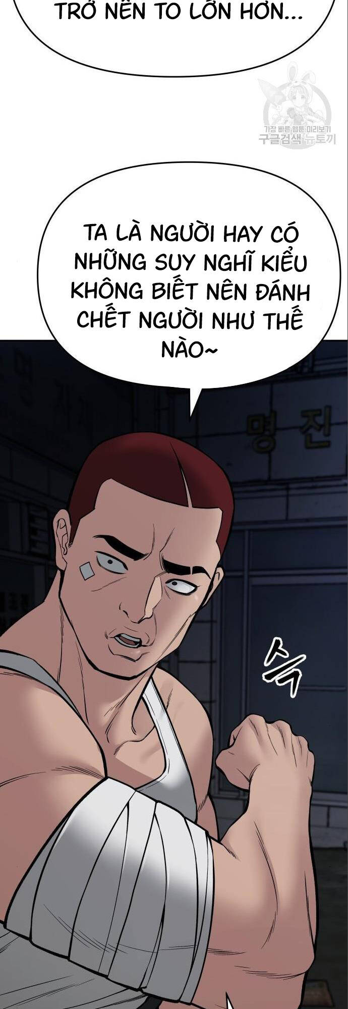 Giang Hồ Thực Thi Công Lý Chap 73 - Next Chap 74