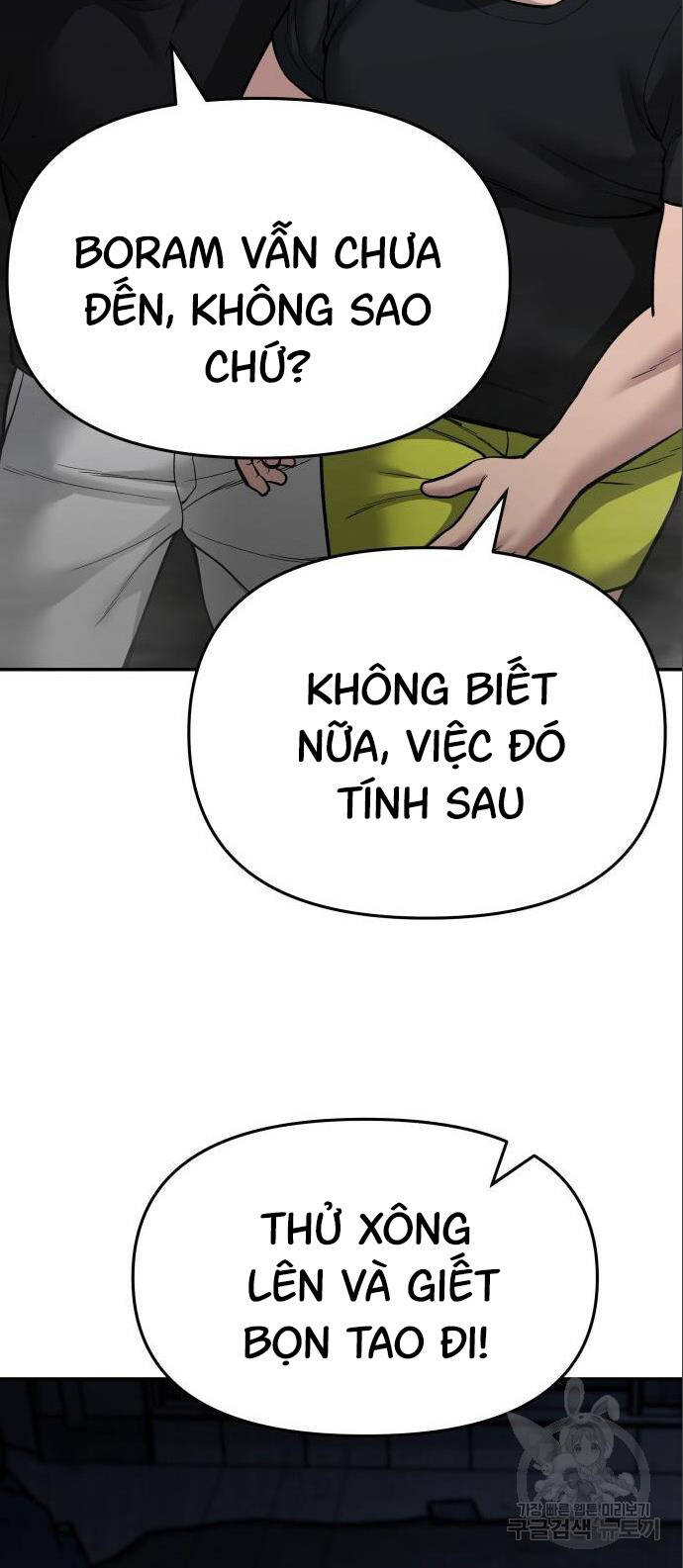 Giang Hồ Thực Thi Công Lý Chap 73 - Next Chap 74