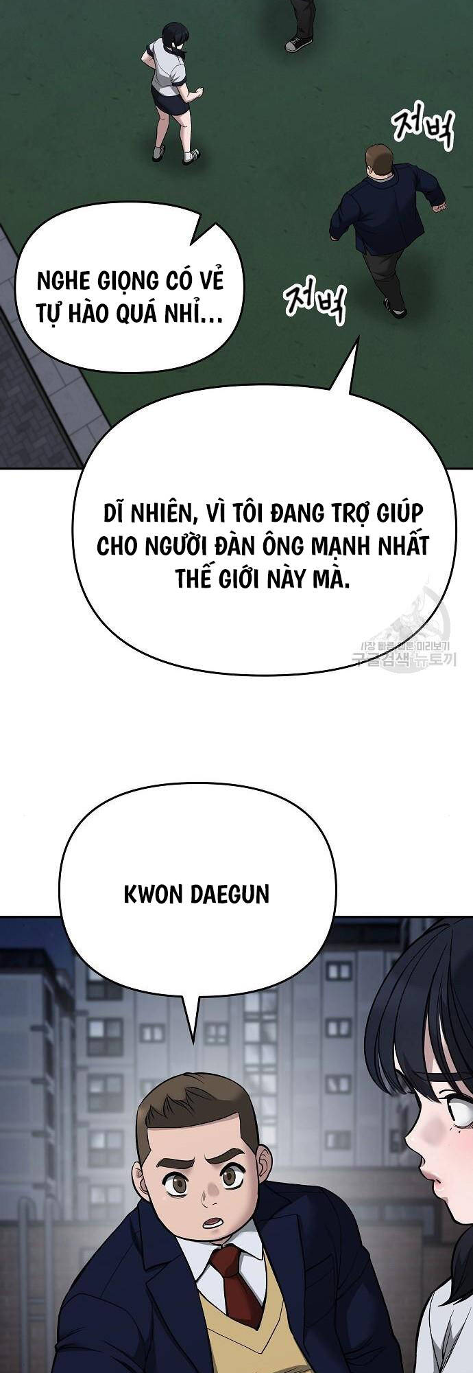 Giang Hồ Thực Thi Công Lý Chap 74 - Next Chap 75