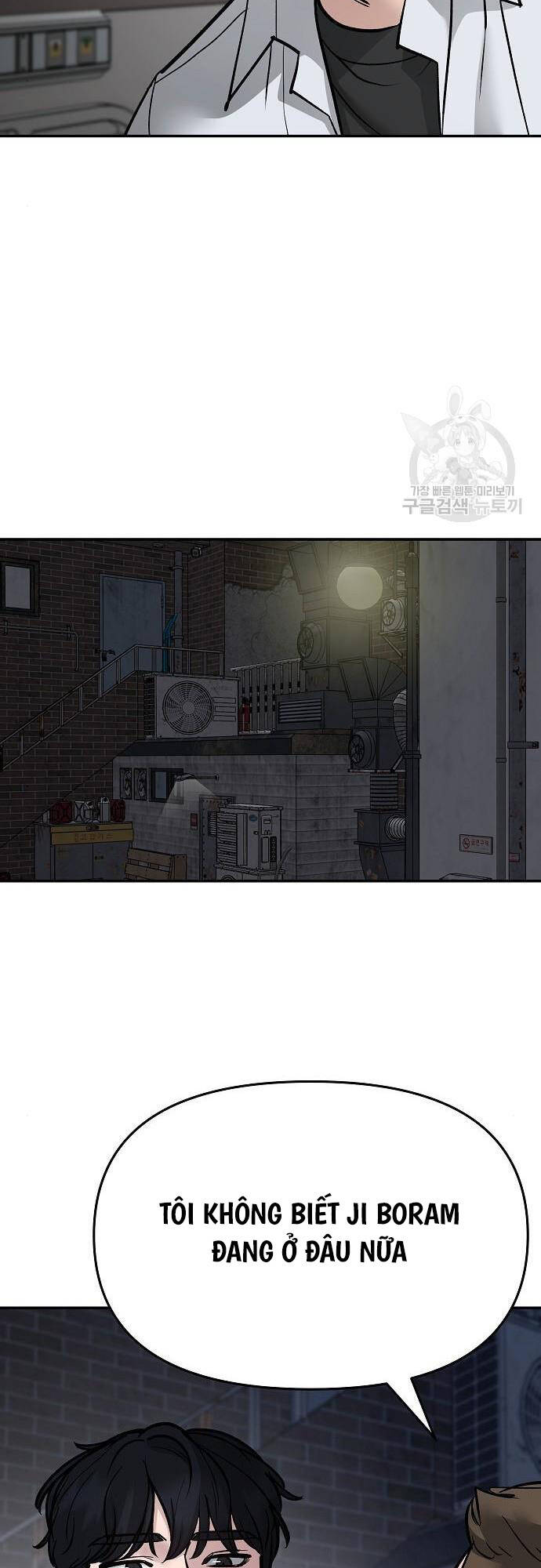 Giang Hồ Thực Thi Công Lý Chap 74 - Next Chap 75