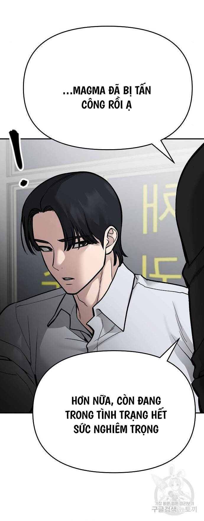 Giang Hồ Thực Thi Công Lý Chap 74 - Next Chap 75
