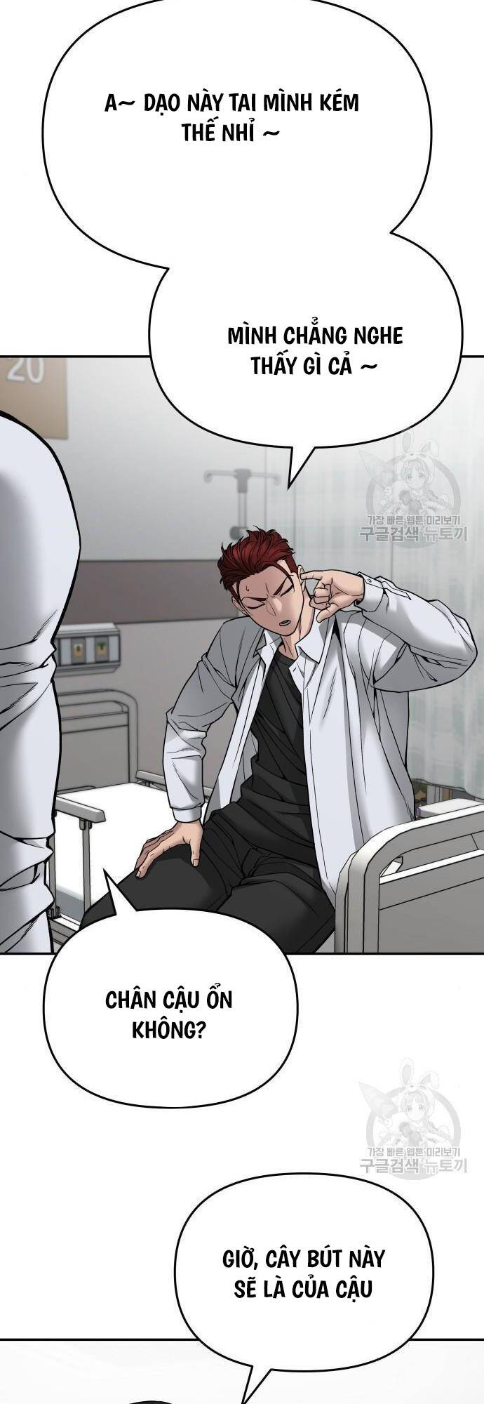 Giang Hồ Thực Thi Công Lý Chap 75 - Next Chap 76