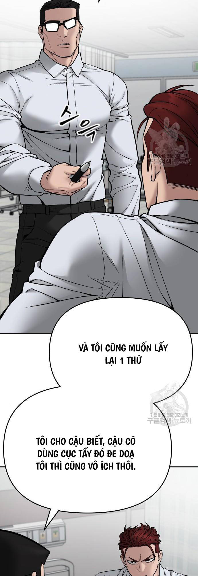Giang Hồ Thực Thi Công Lý Chap 75 - Next Chap 76