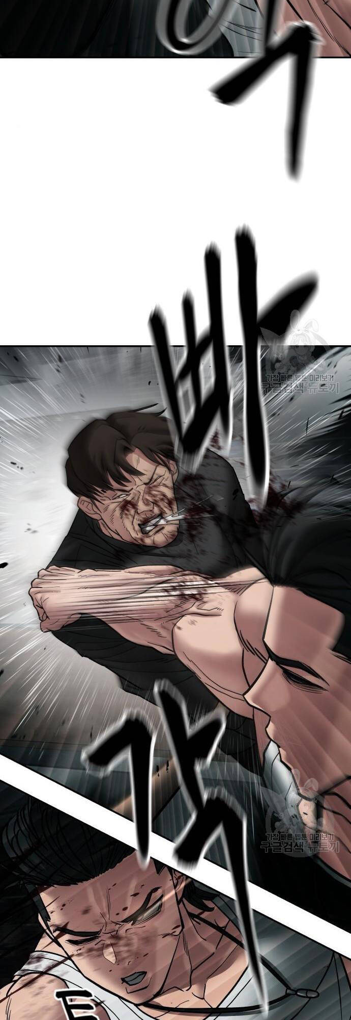 Giang Hồ Thực Thi Công Lý Chap 75 - Next Chap 76