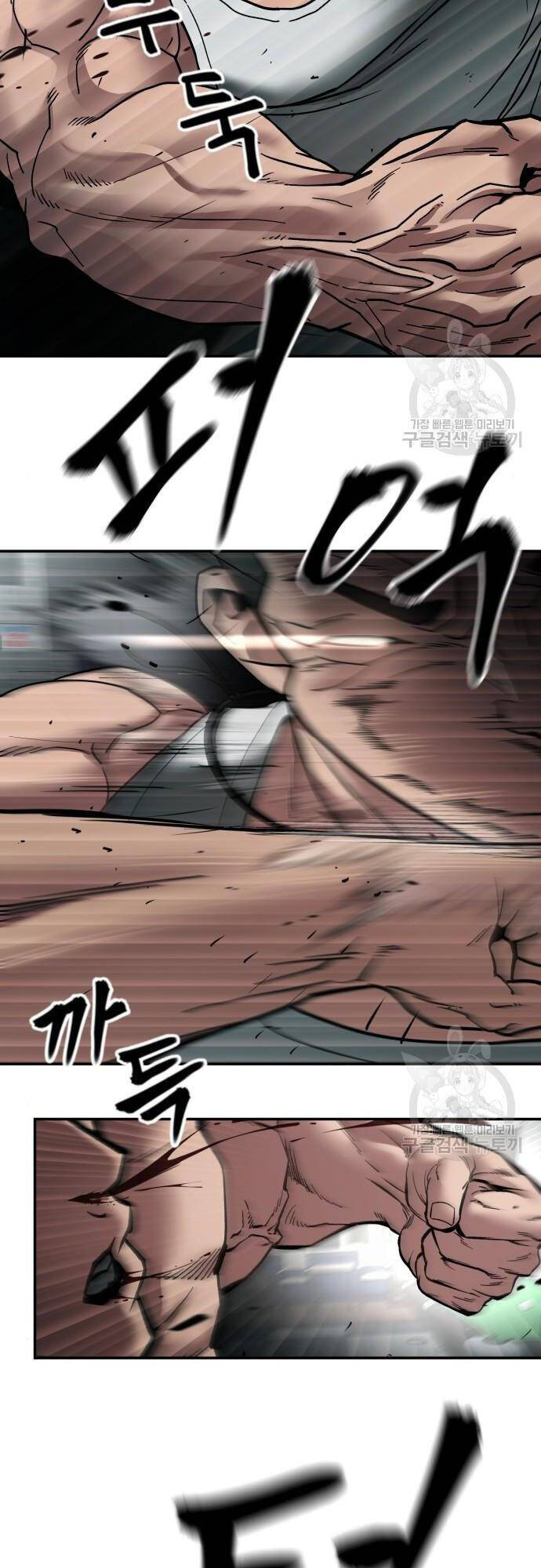 Giang Hồ Thực Thi Công Lý Chap 75 - Next Chap 76